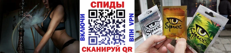 БУТИРАТ жидкий экстази это клад Северодвинск