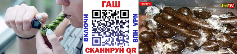 Гашиш индика сатива Северодвинск