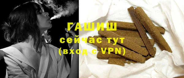 a pvp Абдулино