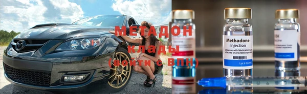 мефедрон мука Абаза