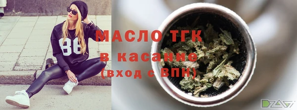 амф Абинск