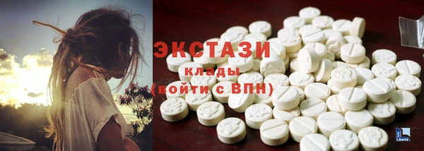 a pvp Абдулино