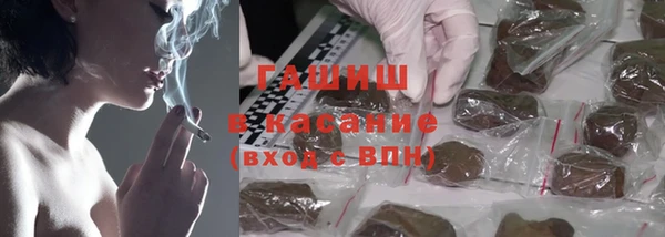 a pvp Абдулино