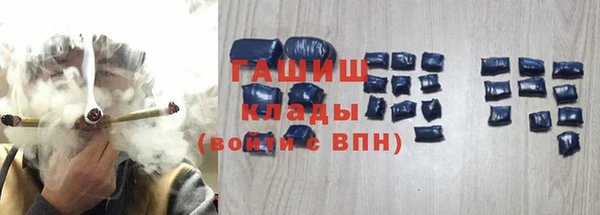 a pvp Абдулино