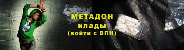 a pvp Абдулино