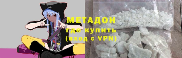 первитин Алексин