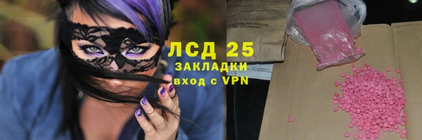 a pvp Абдулино