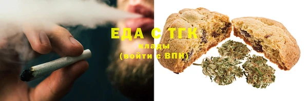 a pvp Абдулино
