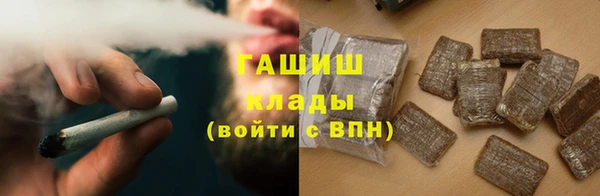 a pvp Абдулино