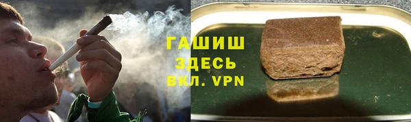 a pvp Абдулино