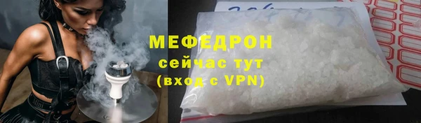 a pvp Абдулино