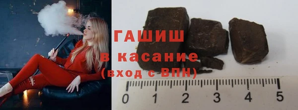 амф Абинск