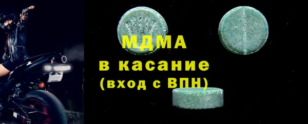 a pvp Абдулино
