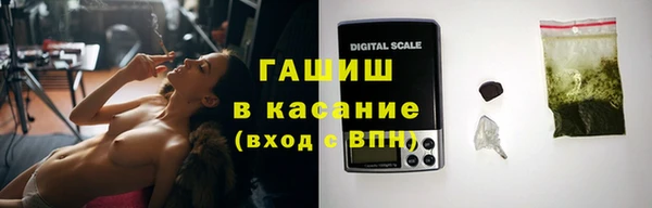 a pvp Абдулино