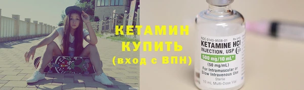 мефедрон мука Абаза