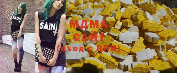скорость Алексеевка