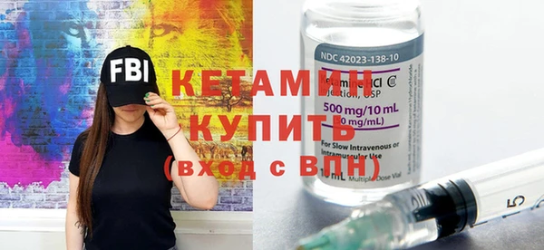 первитин Алексин