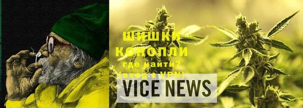 a pvp Абдулино