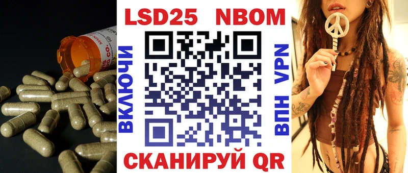 купить закладку Северодвинск ссылка на мегу ссылки ЛСД экстази кислота